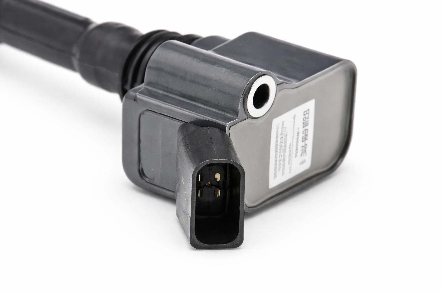 Bosch Ignition Coil 0986221057 | VW & Audi TSI | Dub Source JA - Image 3